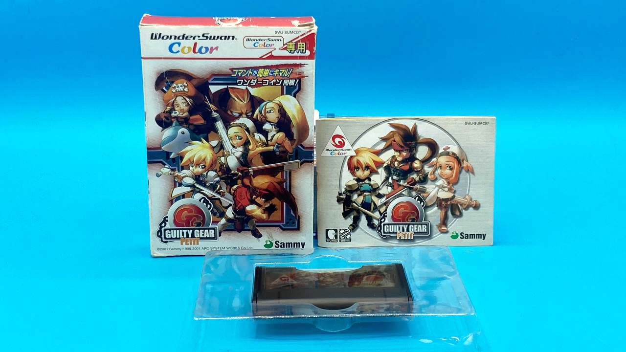 Guilty Gear Petit WONDERSWAN