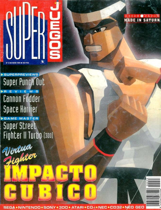 Revista Superjuegos Nº033