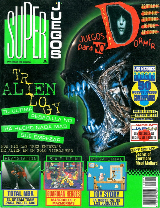 Revista Superjuegos Nº047