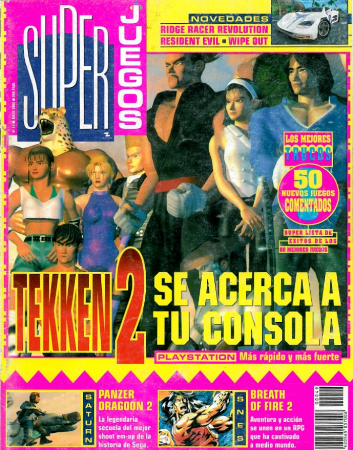 Revista Superjuegos Nº049