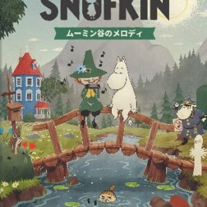 Snufkin Melody of Moominvalley SWITCH (Importación japonesa)