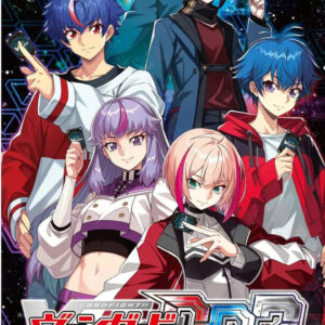 Cardfight Vanguard Dear Days 2 SWITCH (Importación japonesa)