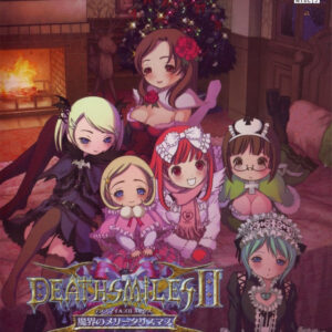 Deathsmiles II Edicion Limitada XBOX 360 (Importación japonesa)