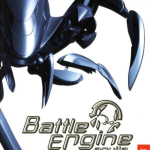 Battle Engine Aquila PLAYSTATION 2
