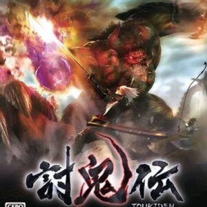 Toukiden VITA (Importación japonesa)