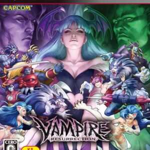 Vampire Resurrection PLAYSTATION 3 (Importación japonesa)