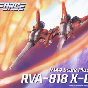 Maqueta RVA-818 X-LAY Rayforce PLUM