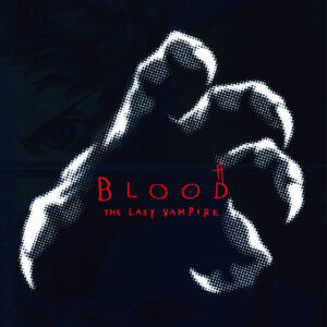 Blood: The Last Vampire Gekan PLAYSTATION 2 (Importación japonesa)