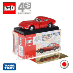 Tomica Toyota 2000GT 40th Anniversary