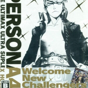 Persona 4 The Ultimax Ultra Suplex Hold Limited Edition PLAYSTATION 3 (Importación japonesa)
