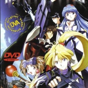 Melty Lancer: The Animation DVD