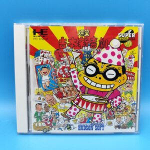 Bakushou Yoshimoto Shinkigeki PC ENGINE (Importación japonesa)