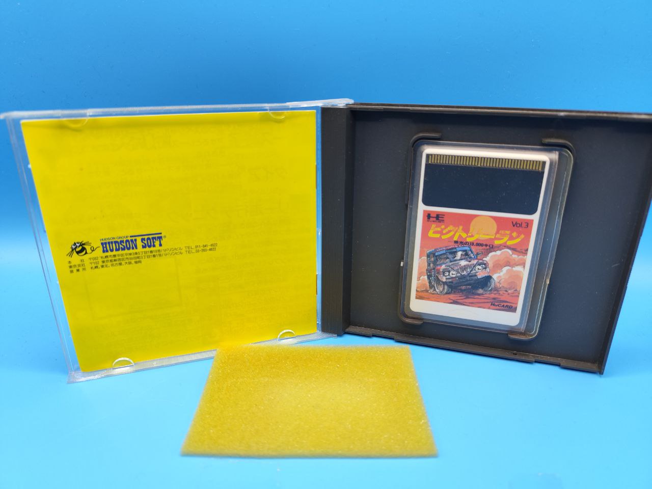 Victory Run PC ENGINE (Importación japonesa) - Imagen 3