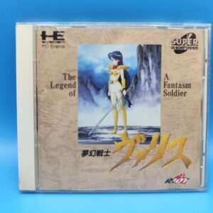 Mugen Senshi Valis The Legend of a Fantasm Soldier PC ENGINE CD (Importación japonesa)