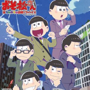 Osomatsu-san The Game VITA (Importación japonesa)