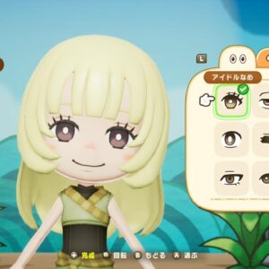 Fantasy Life I La Pequeña Ladrona del Tiempo SWITCH (Importación japonesa)