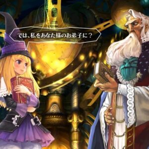 GrimGrimoire OnceMore SWITCH (Importación japonesa)