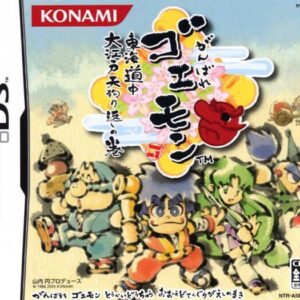Ganbare Goemon Tokaidochu Oedo Tengu NINTENDO DS (Importación japonesa)