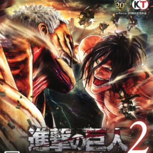 Shingeki no Kyojin 2 VITA (Importación japonesa)