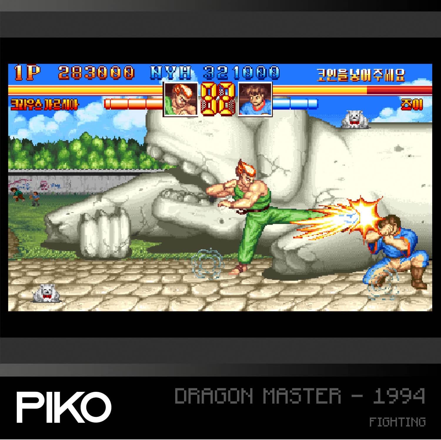 Cartucho Evercade PIKO Arcade Collection 1 Nº10 - Image 5