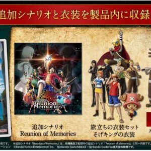 One Piece Odyssey Deluxe Edition SWITCH (Importación japonesa)