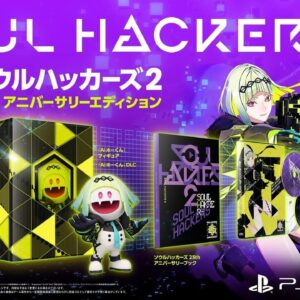 Soul Hackers 2 25TH Anniversary Edition PLAYSTATION 4 (Importación japonesa)