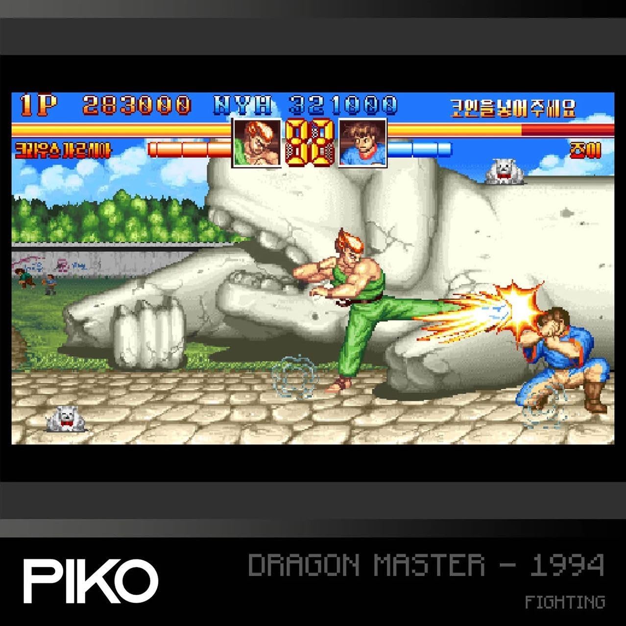 Cartucho Evercade PIKO Arcade Collection 1 Nº10 - Image 7