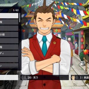 Gyakuten Saiban 456 Housuke Selection SWITCH (Importación japonesa)