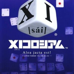 XI Coliseum PSP (Importación japonesa)