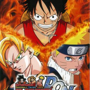 Battle Stadium D.O.N. PLAYSTATION 2 (Importación japonesa)
