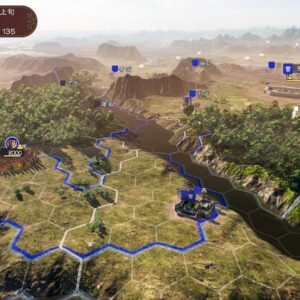 Romance of the Three Kingdoms XIV PLAYSTATION 4