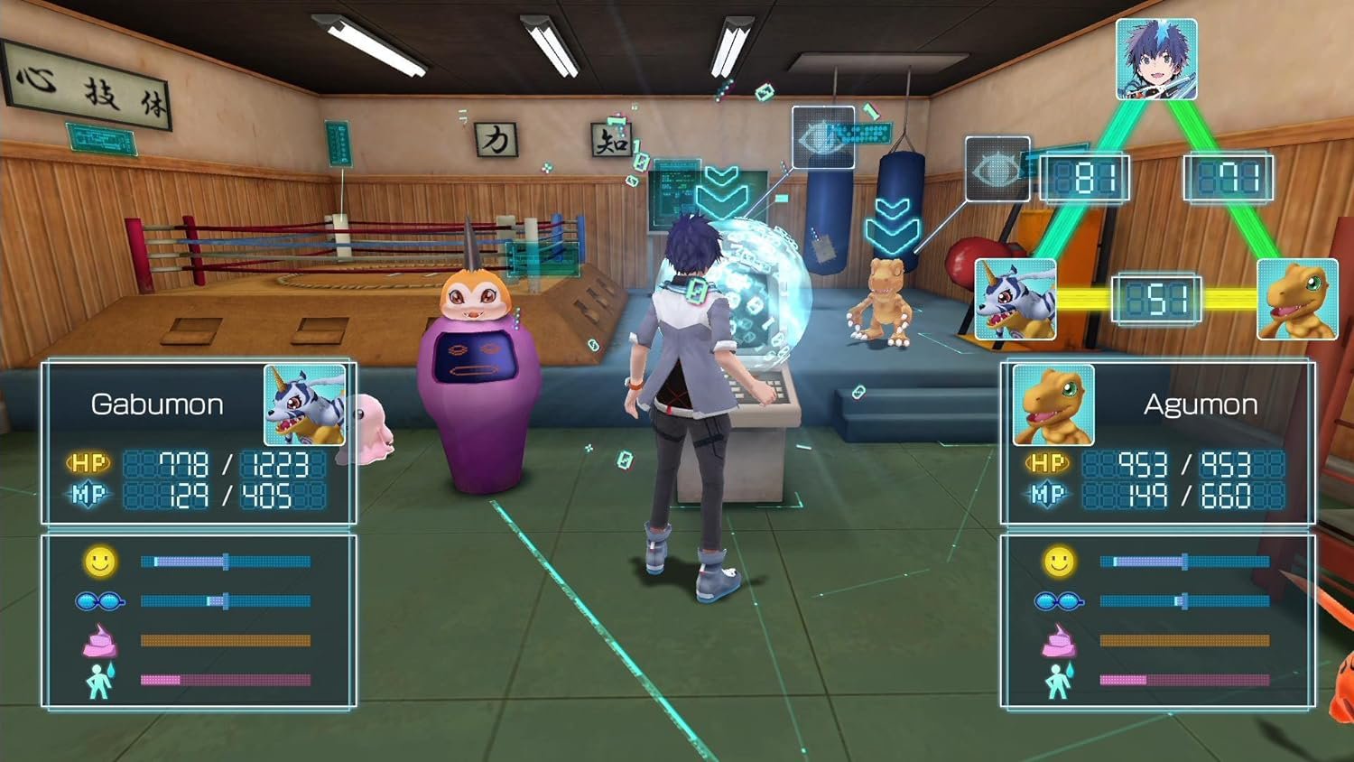 Digimon World Next Order PLAYSTATION 4 - Image 2