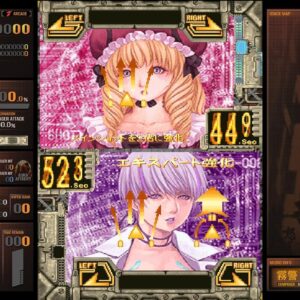Dodonpachi Daiojou Rinne Tensei SWITCH (Importación japonesa)
