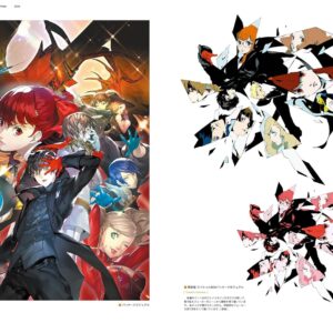 Persona 5 Royal Official Works (Importación japonesa)