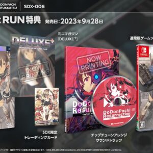 Dodonpachi Daifukkatsu Superdeluxe Edition SWITCH (Importación japonesa)