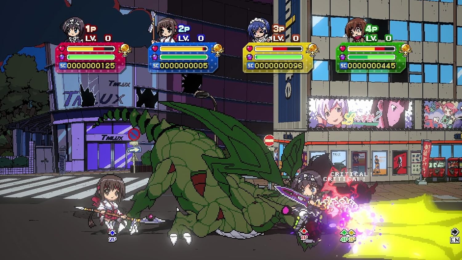Phantom Breaker Battlegrounds Ultimate SWITCH - Imagen 4