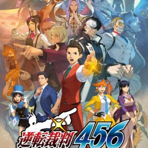 Gyakuten Saiban 456 Housuke Selection SWITCH (Importación japonesa)