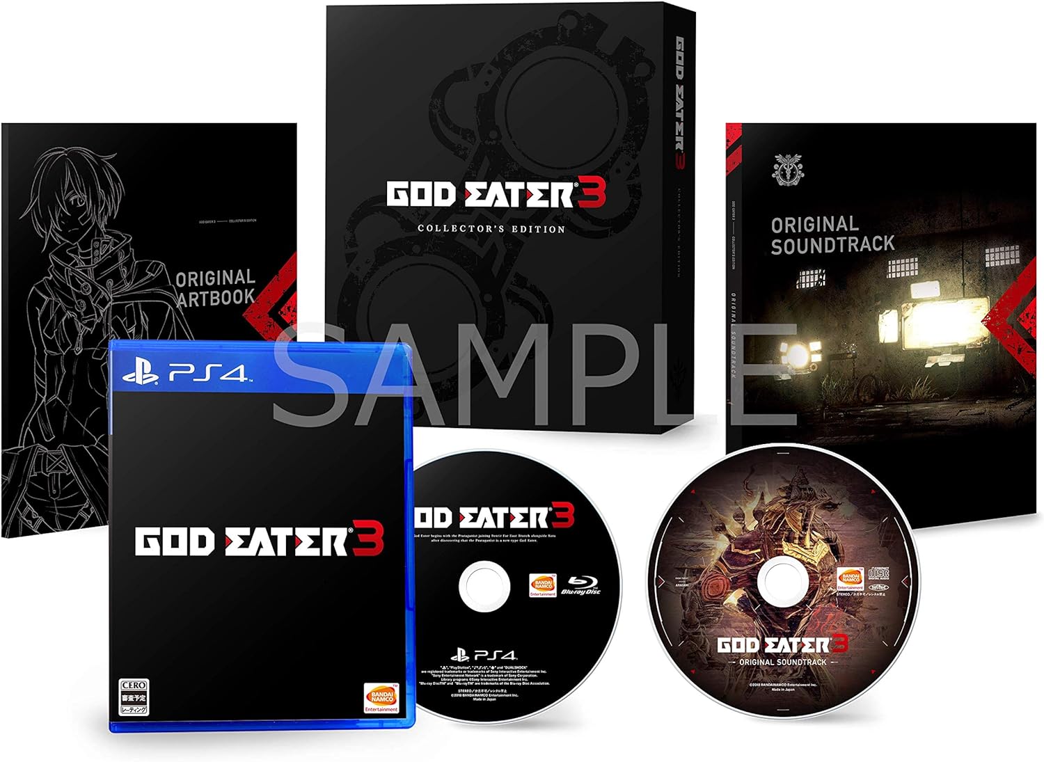 God Eater 3 Collectors Edition PLAYSTATION 4 (Importación japonesa) - Image 5