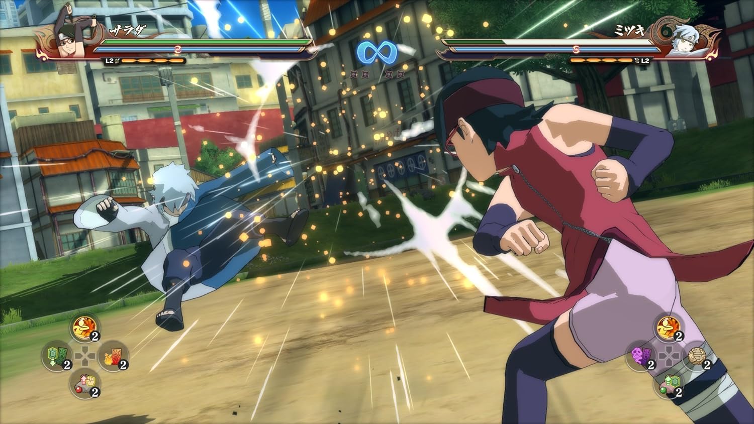 Naruto Shippuden Ultimate Ninja Storm 4 Road to Boruto PLAYSTATION 4 - Image 5
