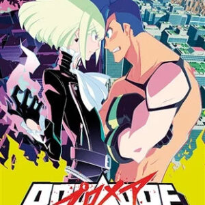 Promare DVD