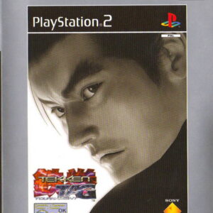 Tekken Tag Tournament Platinum PLAYSTATION 2