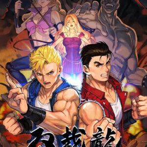 Double Dragon Collection SWITCH (Importacoión japonesa)