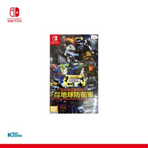 Earth Defense Force World Brothers SWITCH (Importación asiática)
