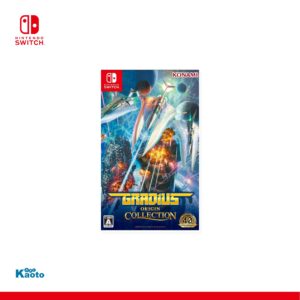 Gradius Origin Collection SWITCH (Importación japonesa)