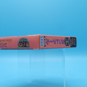 Puzzle and Action Tant-R GAME GEAR (Importación japonesa)
