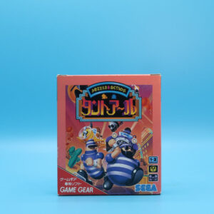 Puzzle and Action Tant-R GAME GEAR (Importación japonesa)