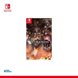 Devil Engine Complete Edition SWITCH (Importación japonesa)