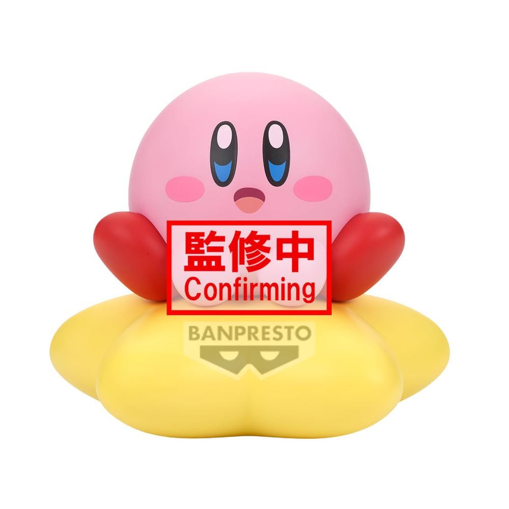 Figura Kirby Sofvimates Banpresto - Image 2