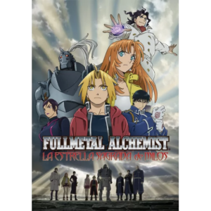 Fullmetal Alchemist: La estrella sagrada de Milos Blu-Ray