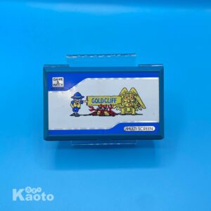 Game and Watch Gold Cliff